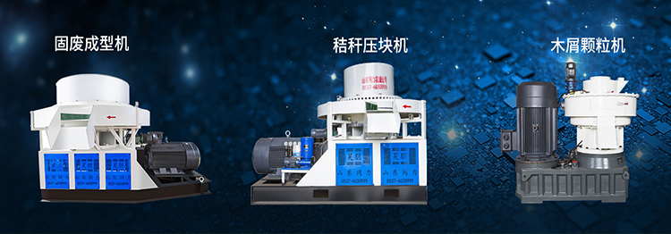 濟(jì)寧國弘機(jī)械科技有限公司