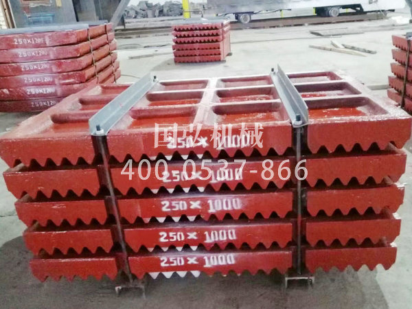 建材設備行業產品